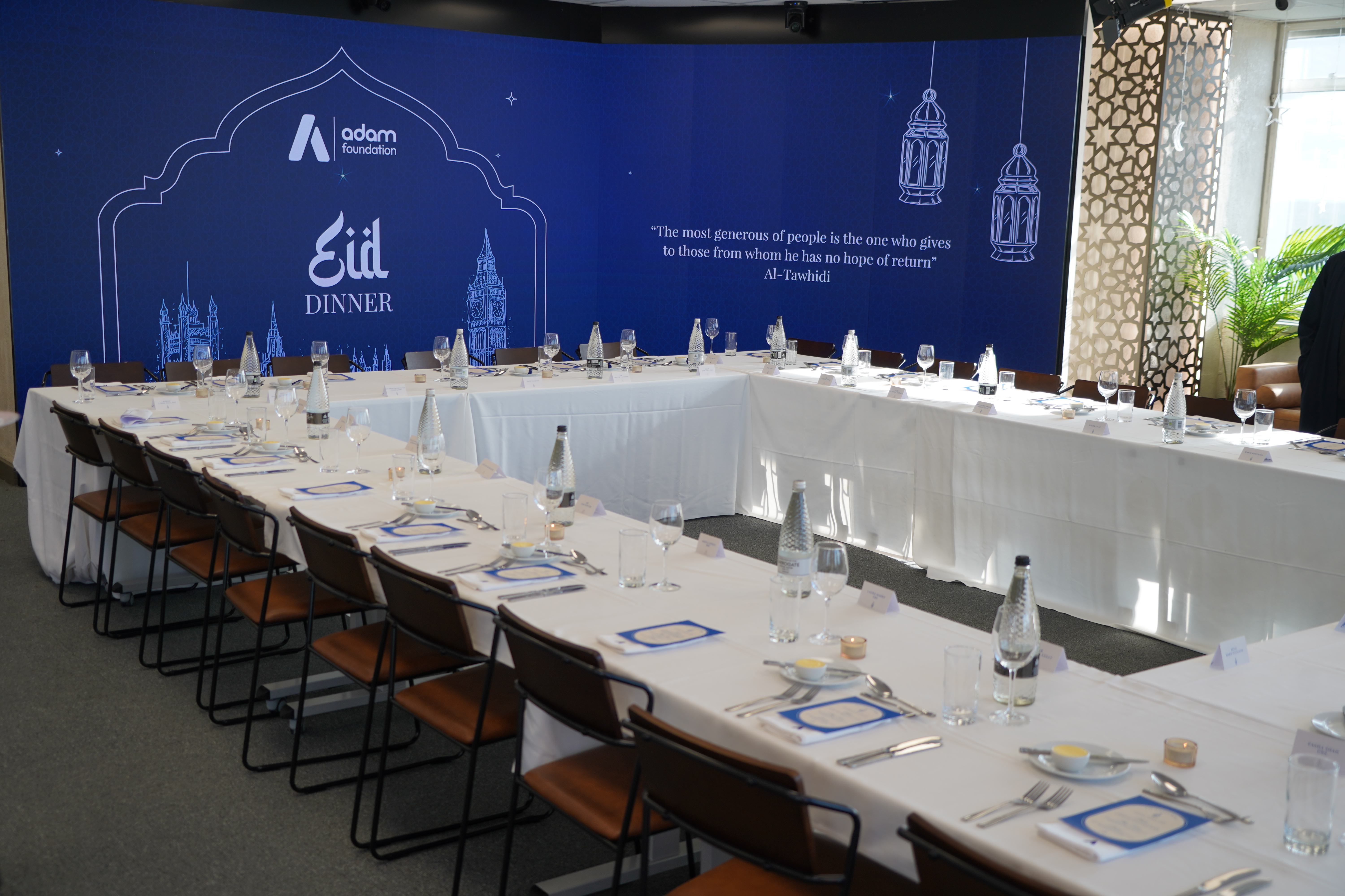 Adam Foundation Brings Faith Leaders Together for Private Interfaith Eid Dinner